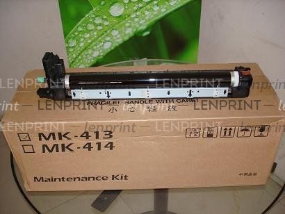 Купить Kyocera Mita MK-413 Kyocera Mita MK-413