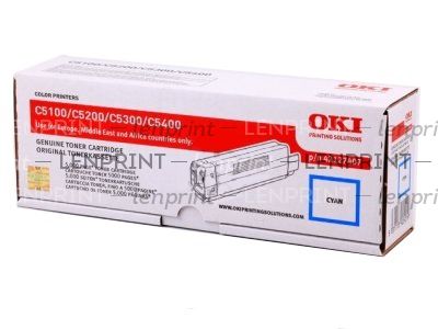 Купить Oki 42127490 Oki 42127490