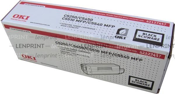 Купить Oki 42127495 Oki 42127495
