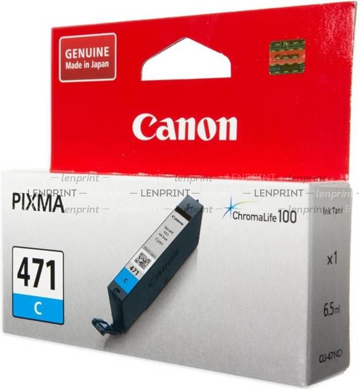 Купить Canon CLI-471C Canon CLI-471C