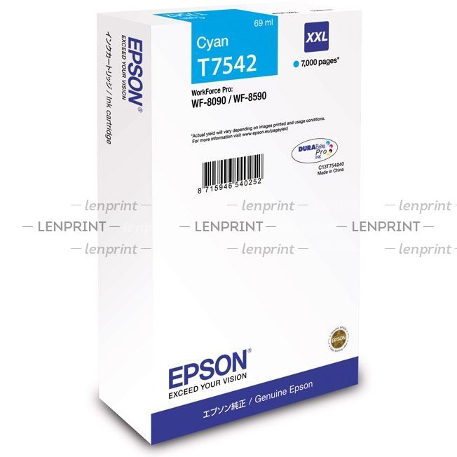 Купить Epson C13T754240 Epson C13T754240