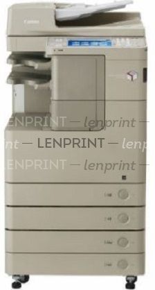 Купить Canon imageRUNNER Advance 4251i Canon imageRUNNER Advance 4251i