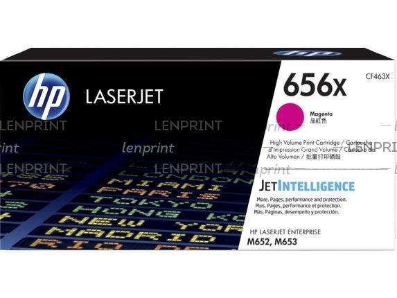 Купить HP CF463X HP CF463X