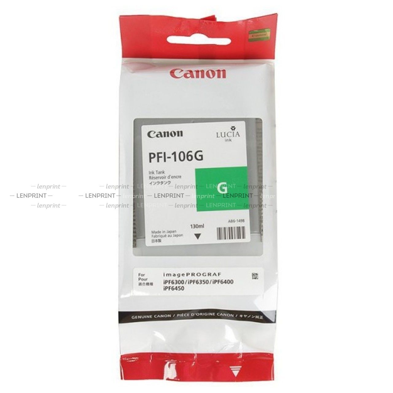 Купить Canon PFI-106G Canon PFI-106G