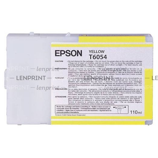 Купить Epson T6054 Epson T6054