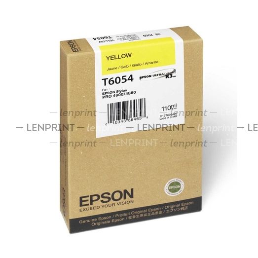 Купить Epson T6054 Epson T6054