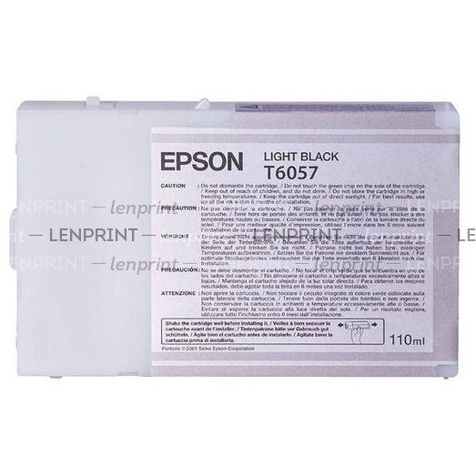 Купить Epson T6057 Epson T6057