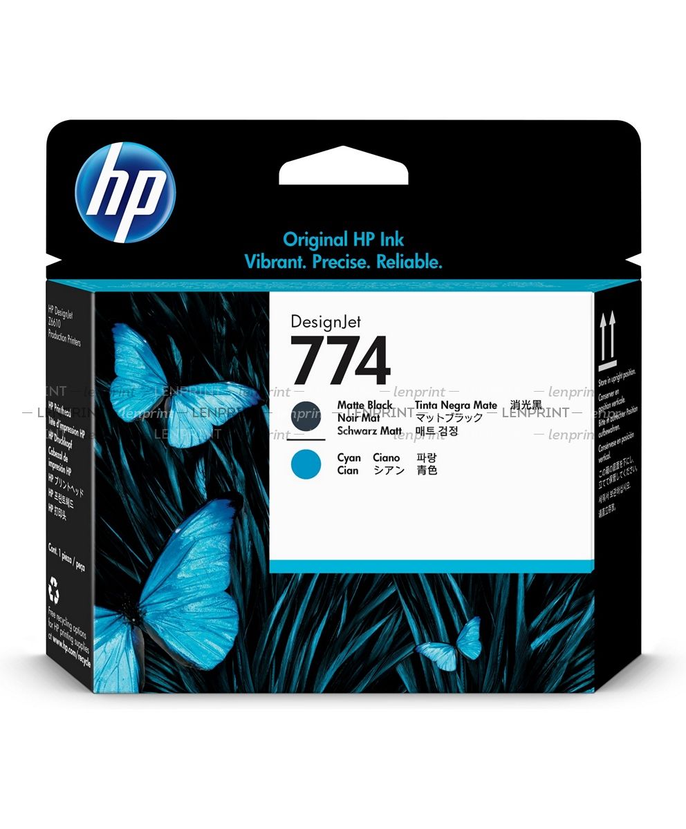 Купить HP P2W01A HP P2W01A