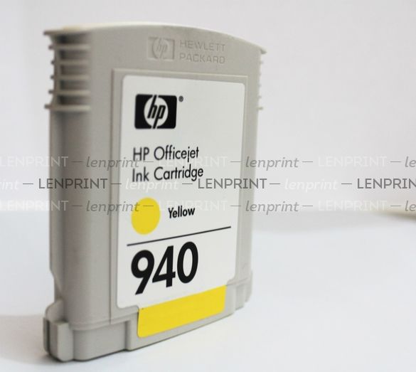 Купить HP C4905A HP C4905A