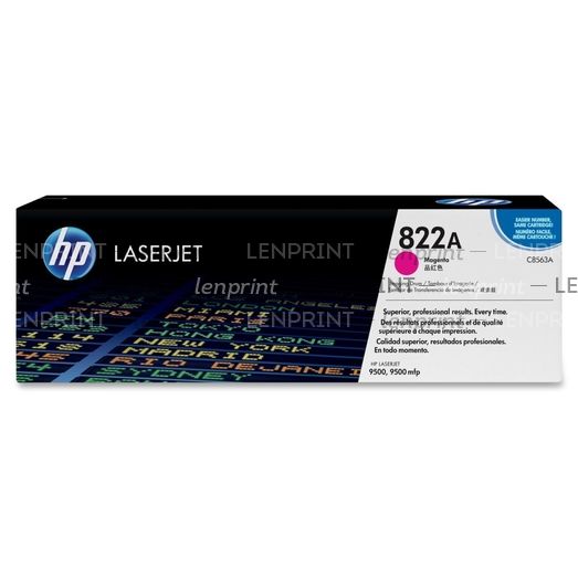 Купить HP C8563A HP C8563A