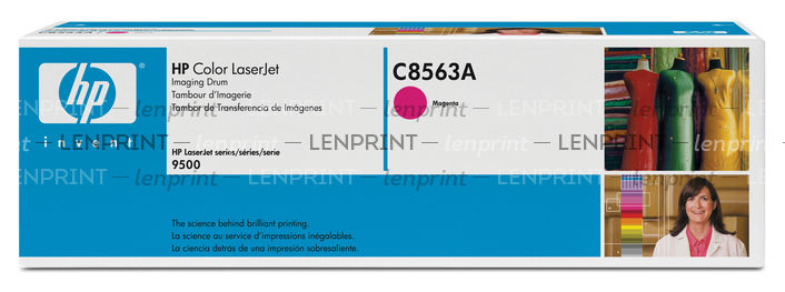 Купить HP C8563A HP C8563A