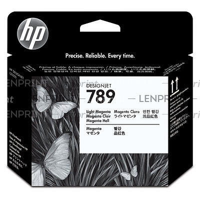 Купить HP CH614A HP CH614A