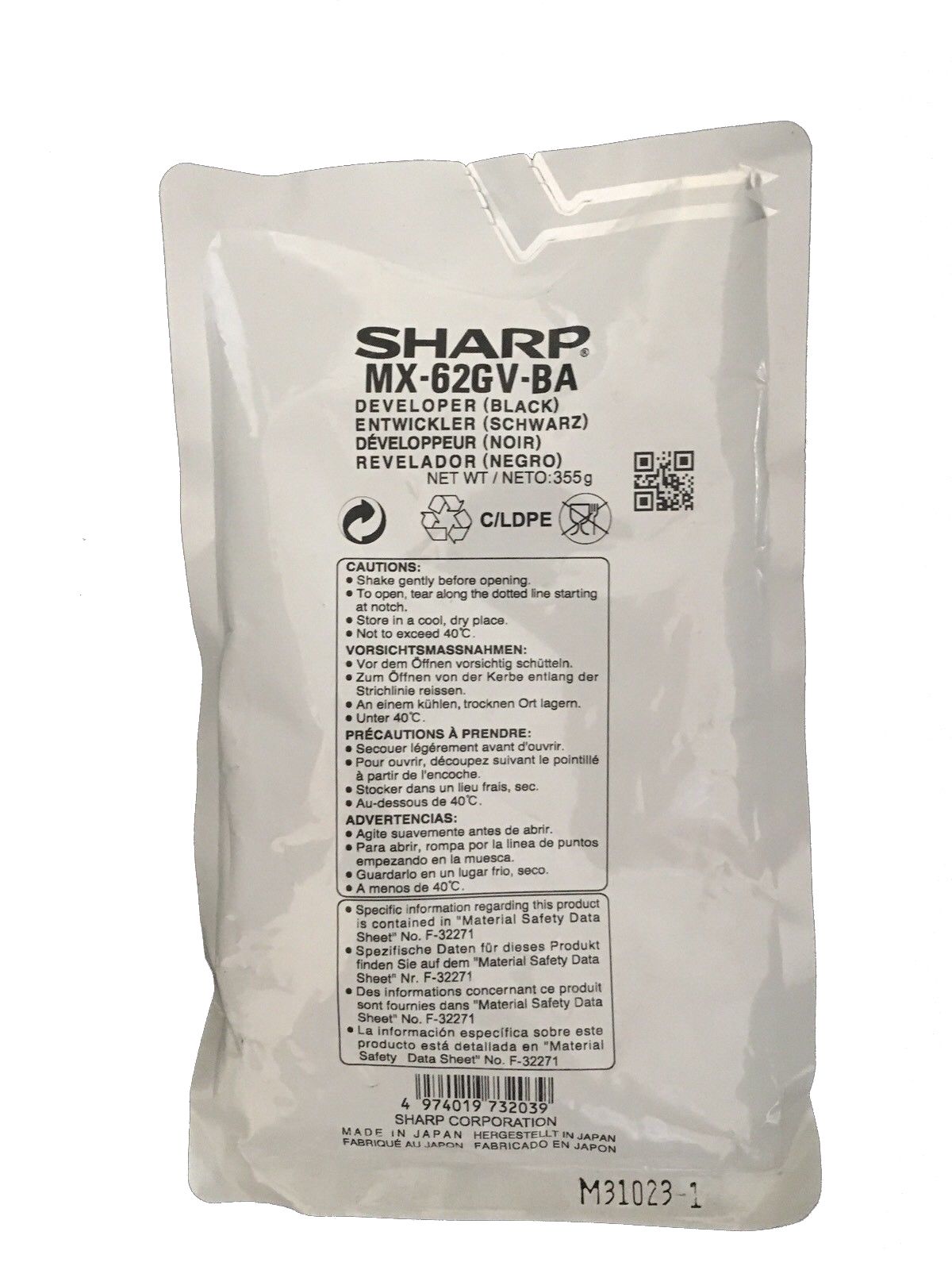 Купить Sharp MX-62GV-BA девелопер черный Sharp MX-62GV-BA девелопер черный
